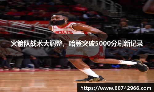 bsports官网入口