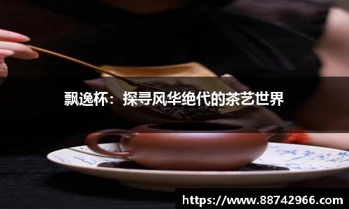 bsports登录入口