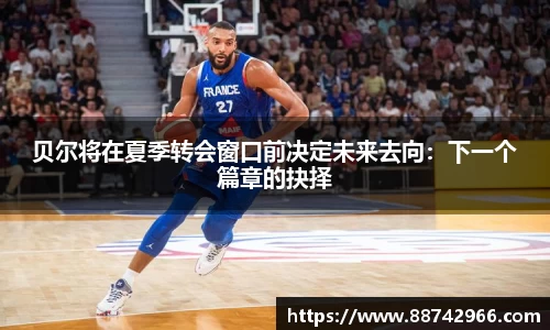bsports官网入口