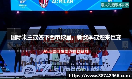 bsports官网登录入口