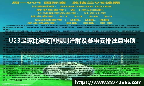 bsports官网