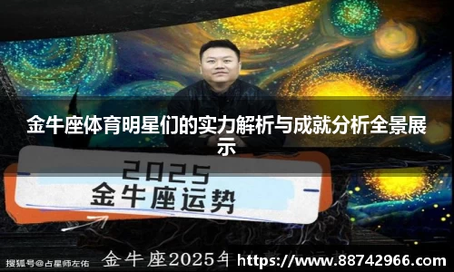 bsports登录入口