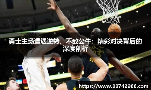 bsports官网