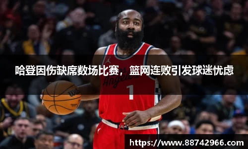 bsports官网登录入口