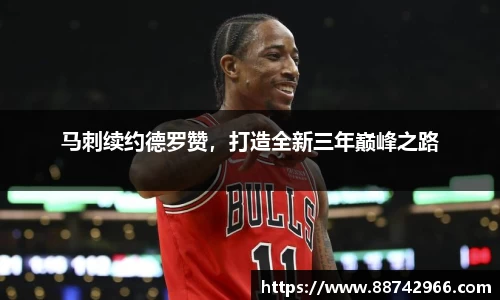 bsports官网