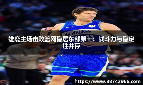 bsports官网入口