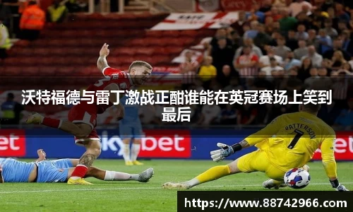 bsports官网登录入口