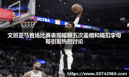 bsports官网