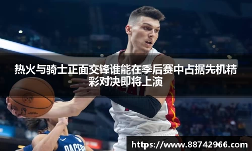 bsports登录入口