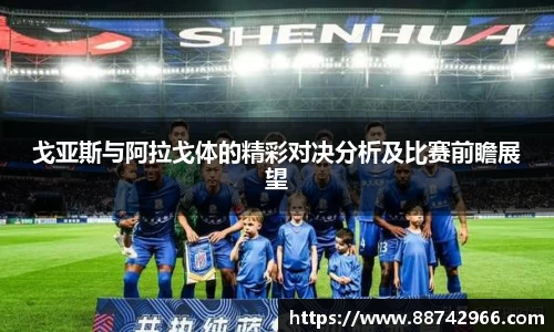bsports官网登录入口
