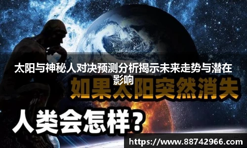bsports官网入口