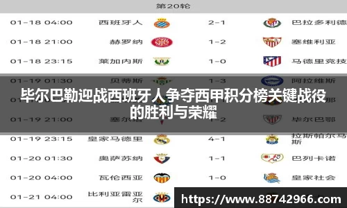 bsports登录入口