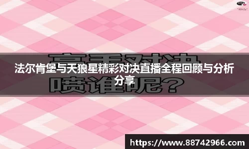 bsports官网入口