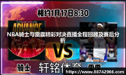 bsports官网登录入口