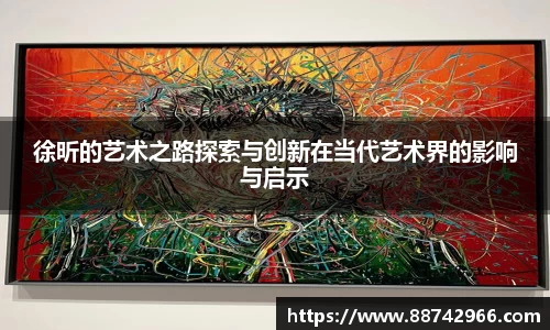 bsports登录入口
