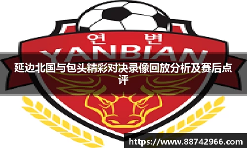 bsports登录入口