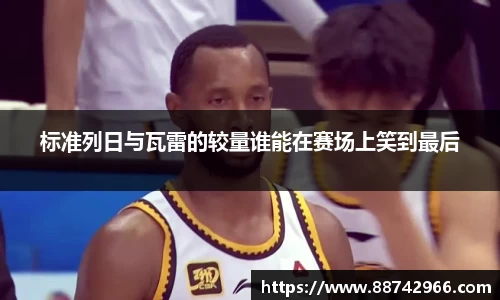 bsports官网入口
