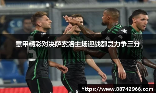 bsports官网登录入口