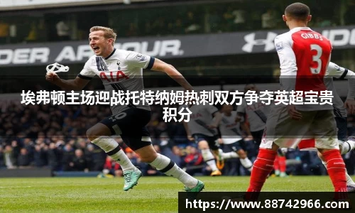 bsports登录入口