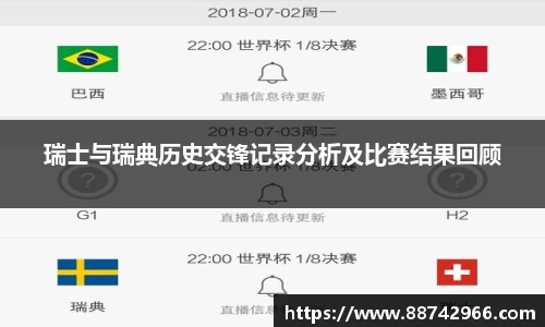 bsports官网