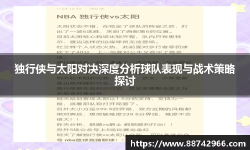 bsports官网