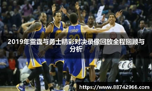 bsports登录入口