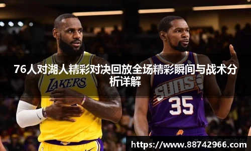 bsports登录入口