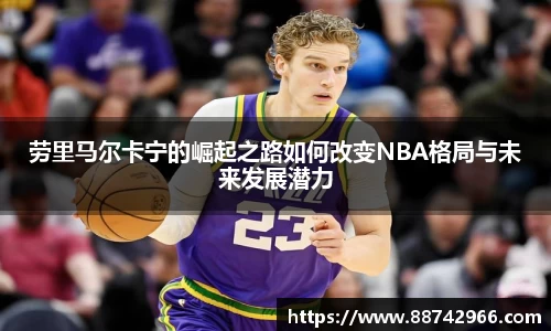 bsports官网登录入口