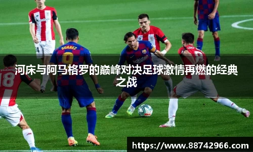 bsports官网