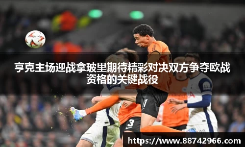 bsports登录入口