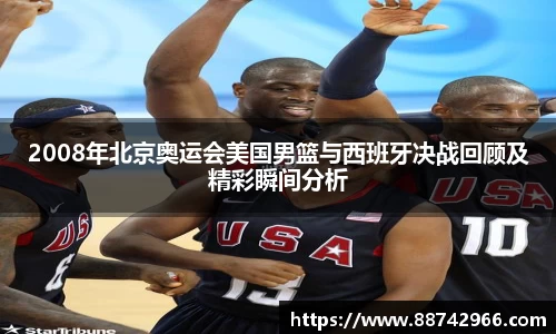 bsports官网登录入口