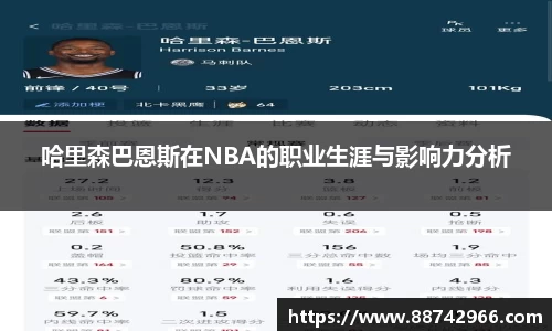 bsports官网登录入口