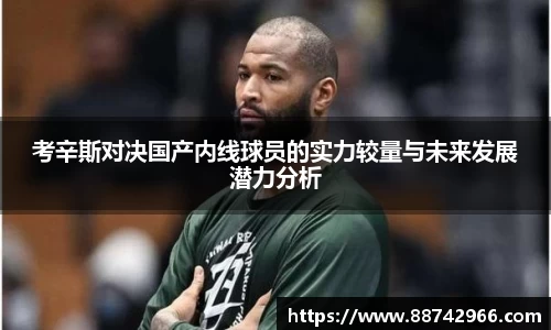 bsports官网