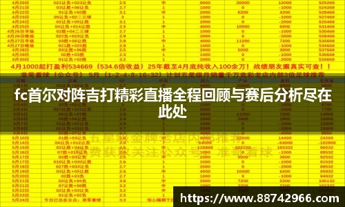 bsports登录入口