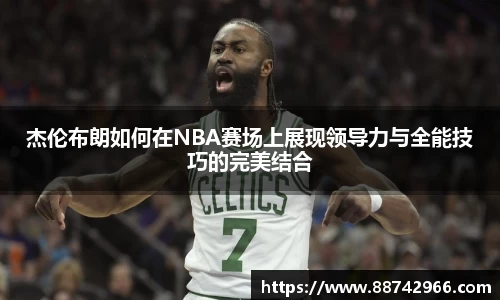 bsports官网登录入口