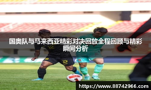 bsports官网入口