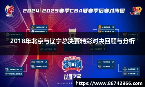 bsports官网入口