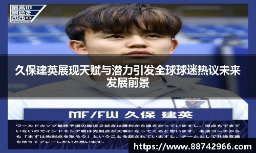 bsports官网登录入口