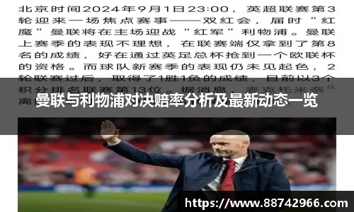 bsports登录入口