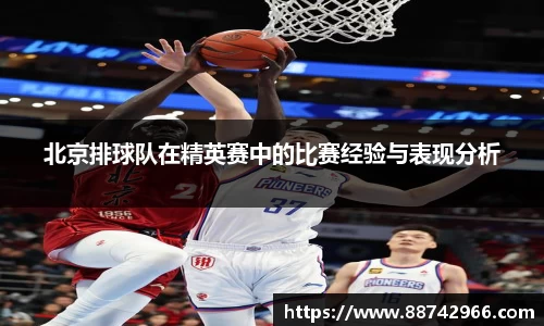 bsports官网